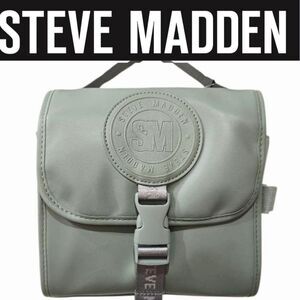 Steve Madden Logo Dome Cosmetic Bag & Brush Holder- True Sage